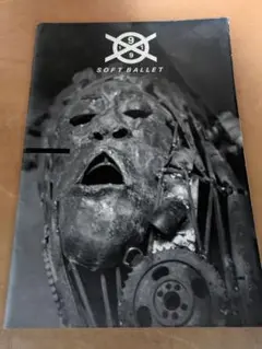 Item thumbnail for item 27c4acab-4c5f-4675-8d82-8a018c7bd9b7