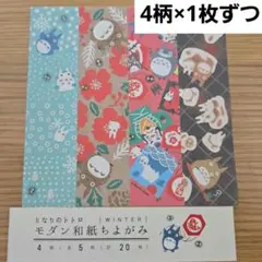 Item thumbnail for item 2b4577d7-02d8-4cc2-b05d-1150aa58c670