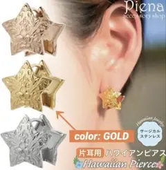 Item thumbnail for item ecd5057d-5c9a-4943-afda-0096579a6959