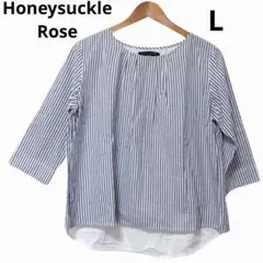 Honeysuckle Rose ヒッコリーストライプ 大きめ ゆったり L