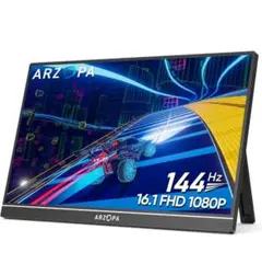 新品未開封/ARZOPA モバイルモニター Z1C 16.1 1920x1080 Arzopa Z1C 16.1