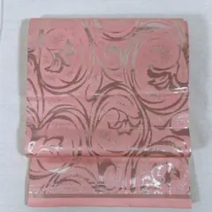 Item thumbnail for item dce785b6-0168-4da0-b6e6-58be73ce5c49