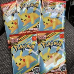 ポケモンカードパック ピカチュウ 5個セット プロモカード