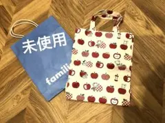 ファミリア マチ付き縦長トートバック りんご ファミちゃん