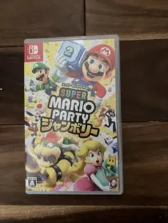 Super Mario Party Nintendo Switch