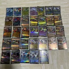 ポケモンカードセット 33枚以上 レアはRR