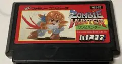 ゾンビハンター ファミコンソフト