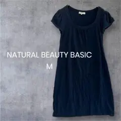 NATURAL BEAUTY BASIC 半袖ミニワンピース M a0914