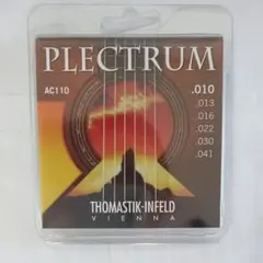 Thomas アコースティックギター オレンジ・赤 Gibson 1960's Hummingbird VCS VOS|ドルフィンギターズ