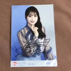 瀧脇笙古 直筆 生写真 Felicitest イコラブ =LOVE