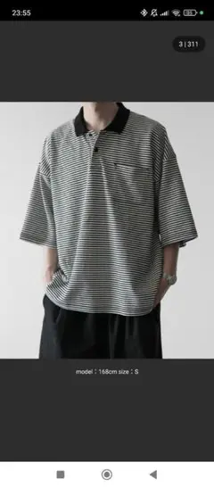 RUUBON モスステッチ ポロシャツ