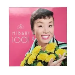 Item thumbnail for item 4994bf70-895f-46fc-845c-a0662bc999ed