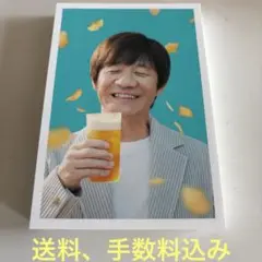 増えるかも♪キリン♪晴れ風♪内村光良♪ポストカード♪98枚♪