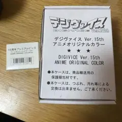 Item thumbnail for item 90f190a5-038b-4926-aaf9-d308c74d110e