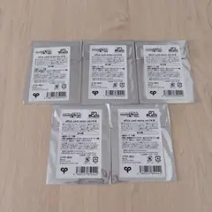 プロジェクトセカイ ePick card 14B 未開封 5パックセット
