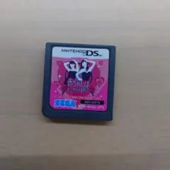赤ちゃんはどこからくるの？　DS