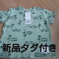 PETIT MAIN 車とヤシの木 Tシャツ 90