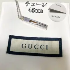 限定価格 洗浄済み GUCCI グッチ ネックレス カットアウトG 喜平 キヘイ