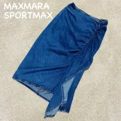 MAXMARA SPORTMAX デニムスカート ドレープ ダブルファスナー