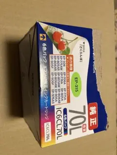 Item thumbnail for item ad1a4348-48d8-49a1-98be-3bb4a3948312