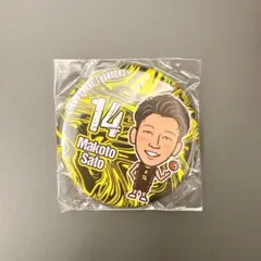 【新品未開封】群馬クレインサンダーズ 佐藤誠人 缶バッジ