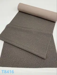 Item thumbnail for item 0a3e0f60-b385-459e-a78f-97a57892da61