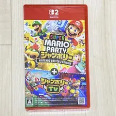 Switch2スーパー マリオパーティ ジャンボリー Switch 2