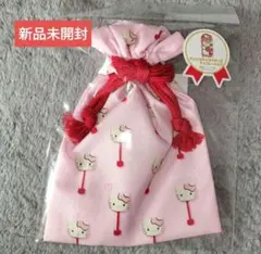 ◆新品未開封◆サンリオキャラクターズ　 チョコレート　キティちゃん巾着