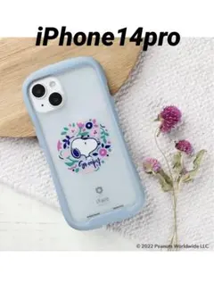 iFace インナーシート iPhone 14 Pro 専用 スヌーピー