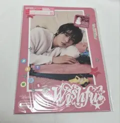 NCTWISH wishfulwinter 初回生産限定盤 リク