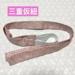 Item thumbnail for item 29408ac5-df6f-423b-befc-9ee13bfead18