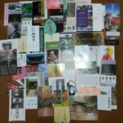 京都のお寺・神社・観光名所パンフレット・リーフレットまとめ売り