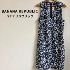 美品★BANANA REPUBLIC ノースリーブワンピース レオパード柄