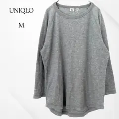 ユニクロ　ロングTシャツ　七分袖　ワッフル　クルーネック　グレー　M