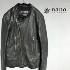 Nano Univers ナノユニバース Bark Fannage ジャケット