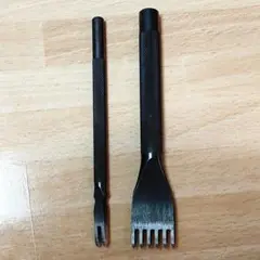 菱目打ち 3.5mmピッチ 2本セット