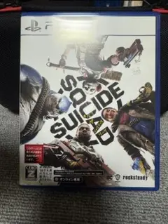 スーサイド・スクワッド ジャスティスリーグ