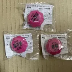 ヒプノシスマイク ヒプマイ リングライト 乙統女 無花果 合歓