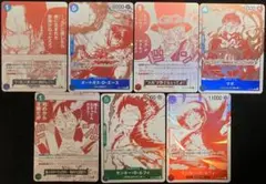 ワンピース カードゲーム 3周年 トレジャーキャンペーン 全7種 コンプ