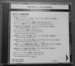 オーバーチュア コレクション