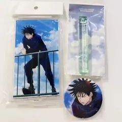呪術廻戦 MAPPA TSUTAYA 伏黒恵 3点セット