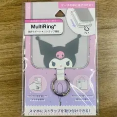 スマホリング サンリオ マルチリングプラス クロミ⑩