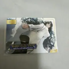 セラフィックスのセラピスト TYPE-MOONフェア 特典カード　FGO