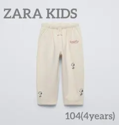 Item thumbnail for item d409796a-9da8-4118-be63-b38d9ae82bf3