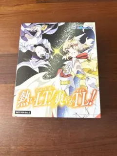 【匿名配送】SANKYO「eフィーバー戦姫絶唱シンフォギア4」今治タオル
