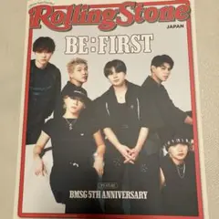 Item thumbnail for item 0cd2b235-3110-44bc-8ff4-d494099ee165