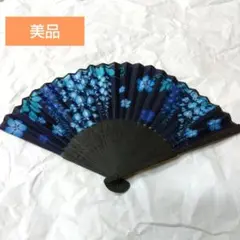 【美品】折りたたみ 扇子 濃紺 藍色 花柄 和風 浴衣 小物 21cm