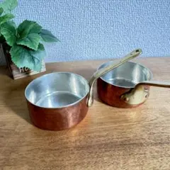 COPPER WARE JAPAN 60 コッパー　ミニソースパン　2個セット