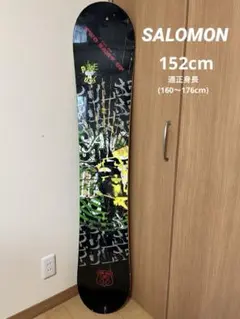 【美品】SALOMON PULSE LTD 152cm salomon-pulse-snowboard-.jpg