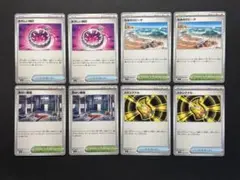 あやしい時計×2 なみのりビーチ×2 危ない廃墟×2 メガシグナル×2